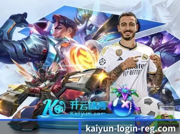 kaiyun APP